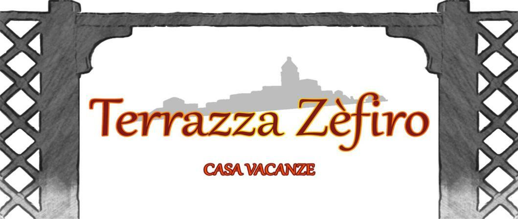 Terrazza Zefiro Casa Vacanze 马泰拉 外观 照片